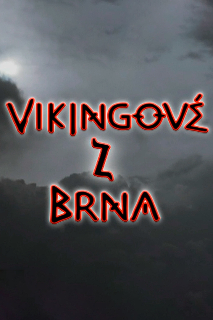 Vikingové z Brna (vikingov-z-brna) Документальный фильм