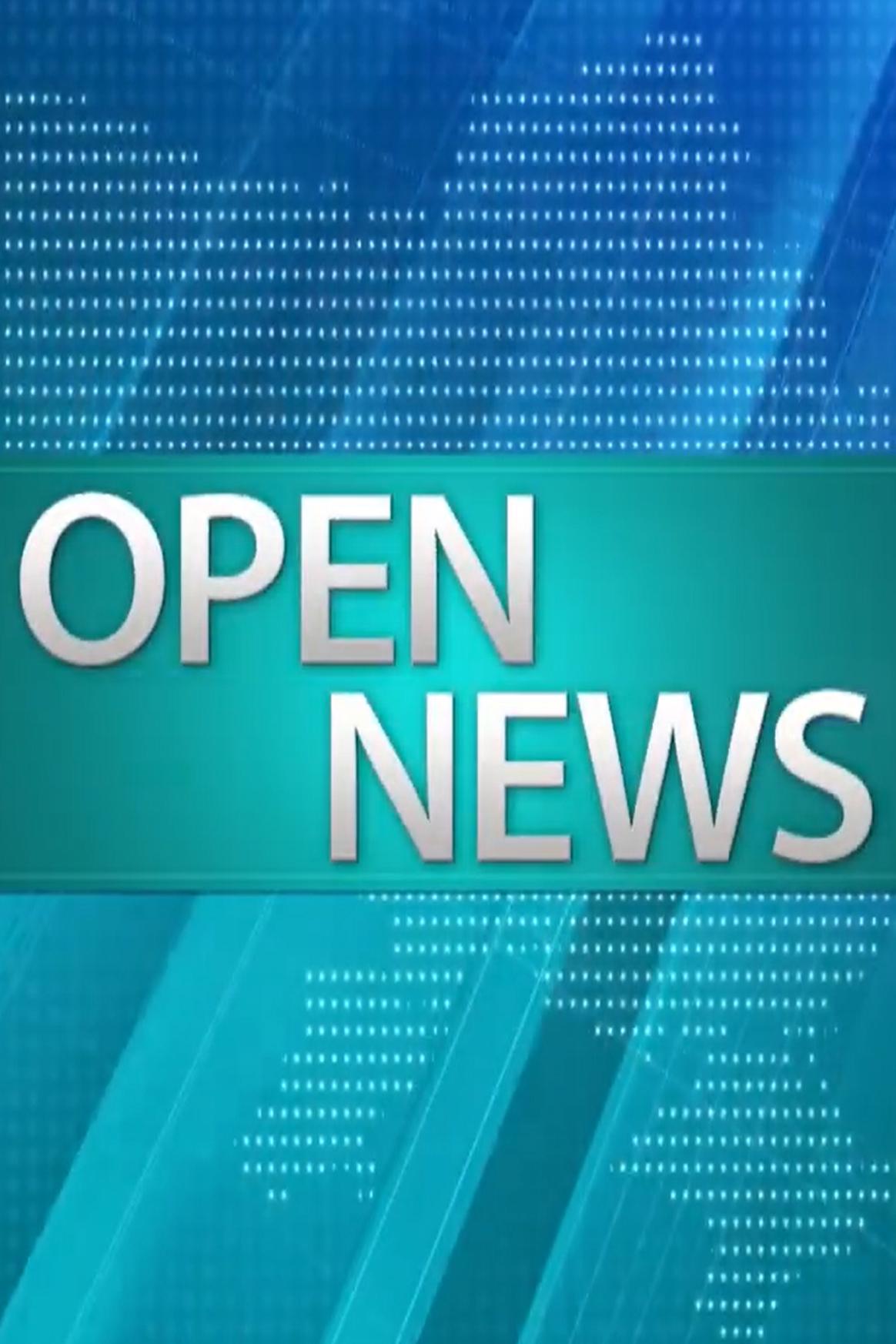 Спецвипуск новин Open news (spetsvipusk-novin-open-news) Новости