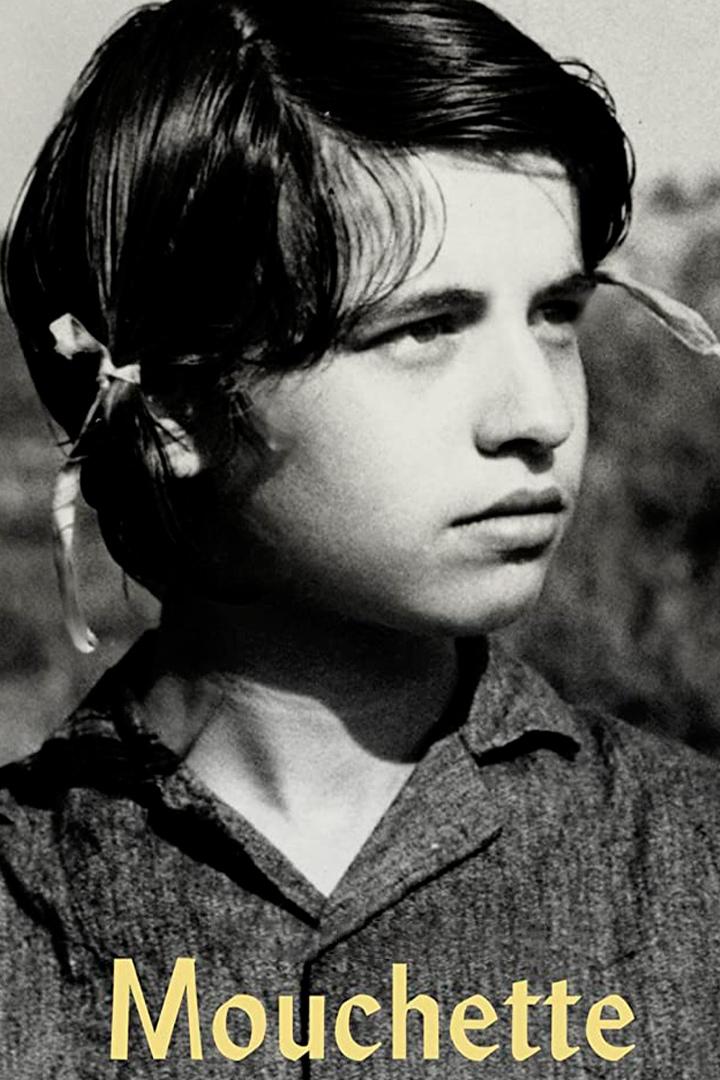Мушетт (mushett) Фильм 1967