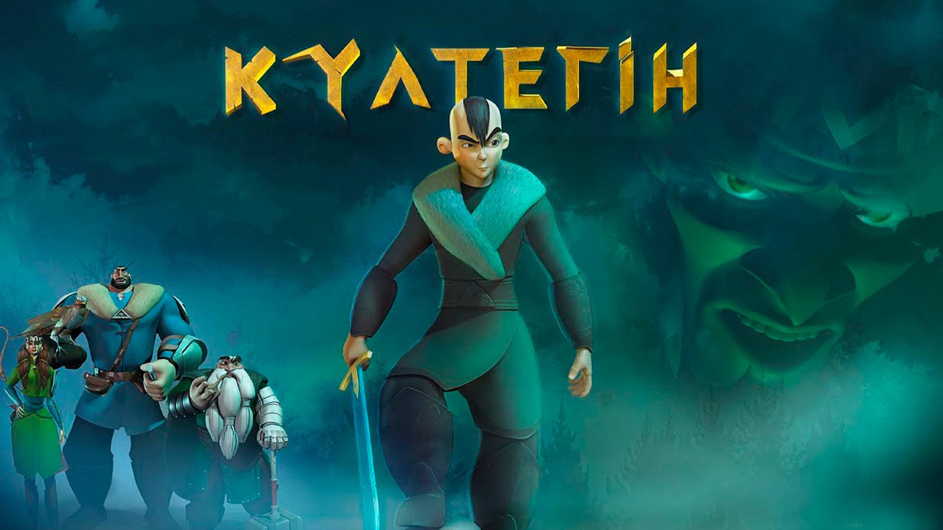 Күлтегін (kltegn) Мультфильм 2018