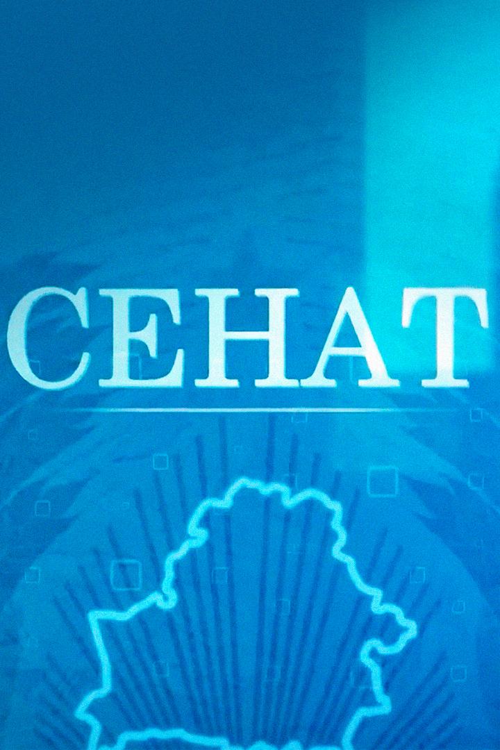 Сенат (senat) Ток-шоу
