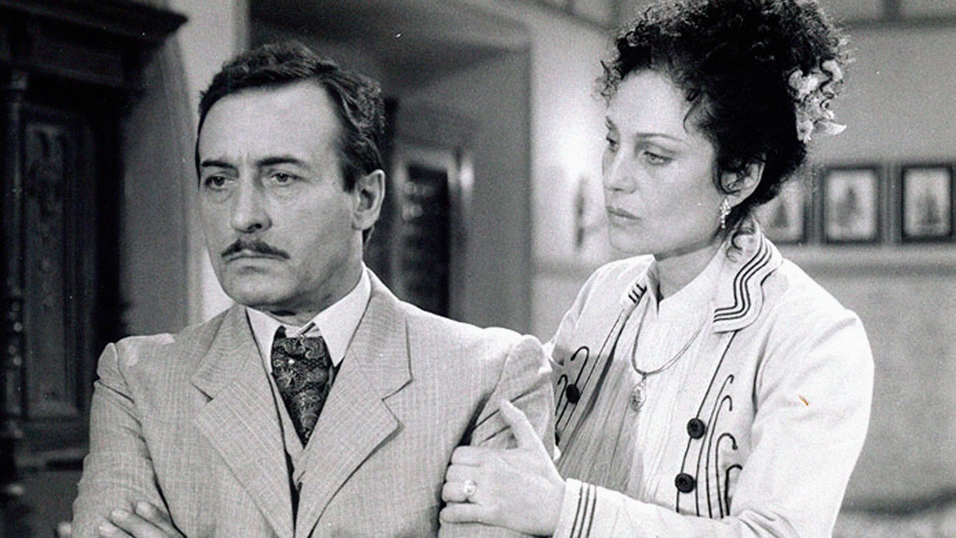 Stratený list (straten-list) Фильм 1992