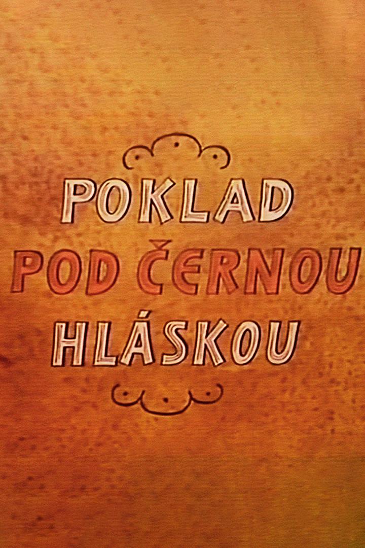 Poklad pod Černou hláskou (poklad-pod-ernou-hlskou) Фильм 1975
