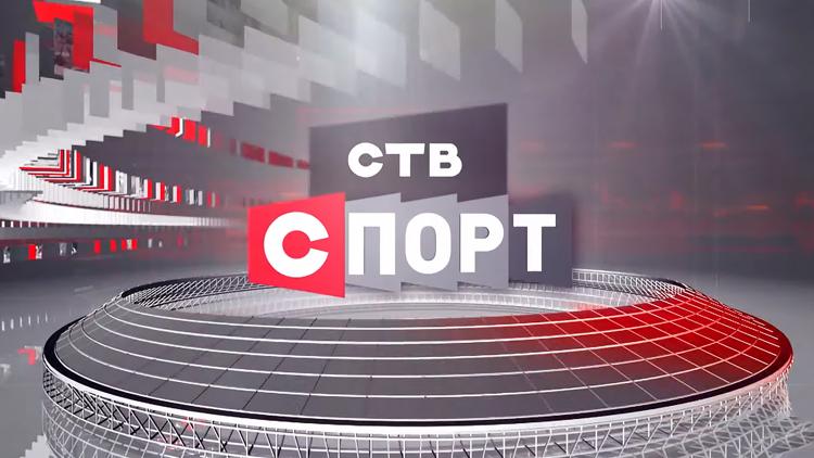 Постер СТВ-спорт