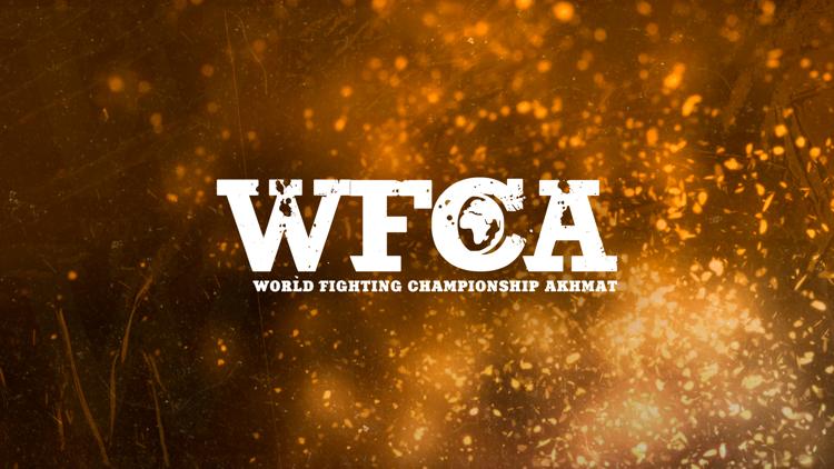 Постер WFCA 50. Турнир по смешанным единоборствам