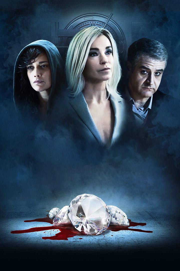 Ночное ограбление (nochnoe-ograblenie) Фильм 2021