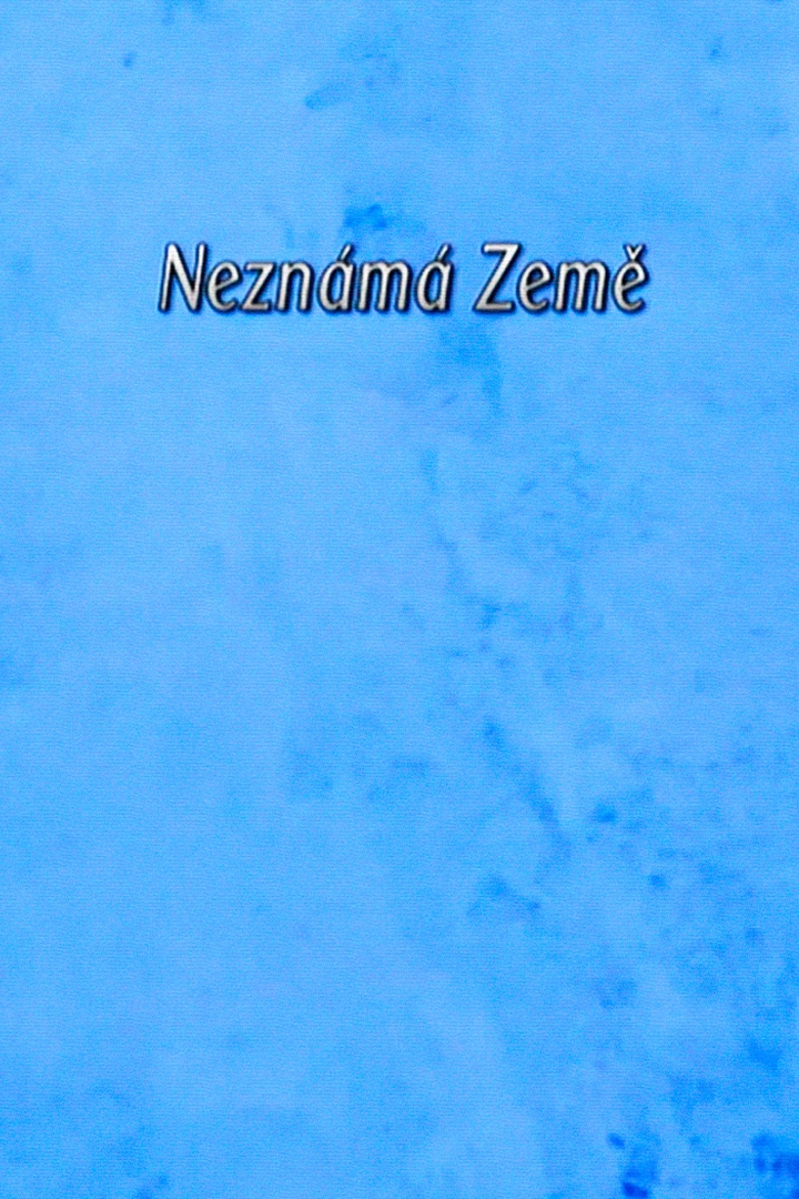 Neznámá země (neznm-zem) Документальный сериал
