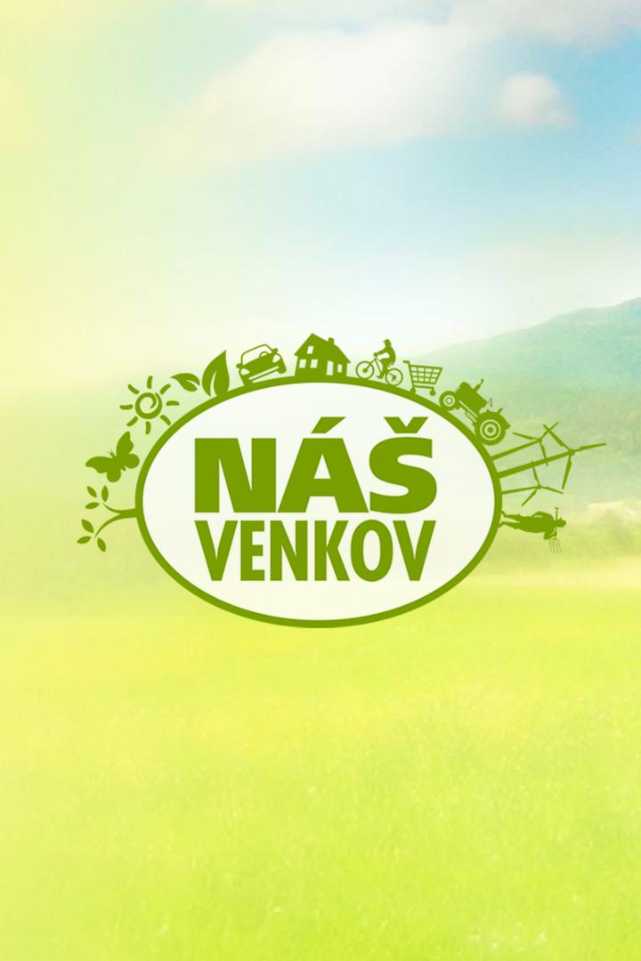 Řemenářská sláva (emensk-slva) Документальный фильм