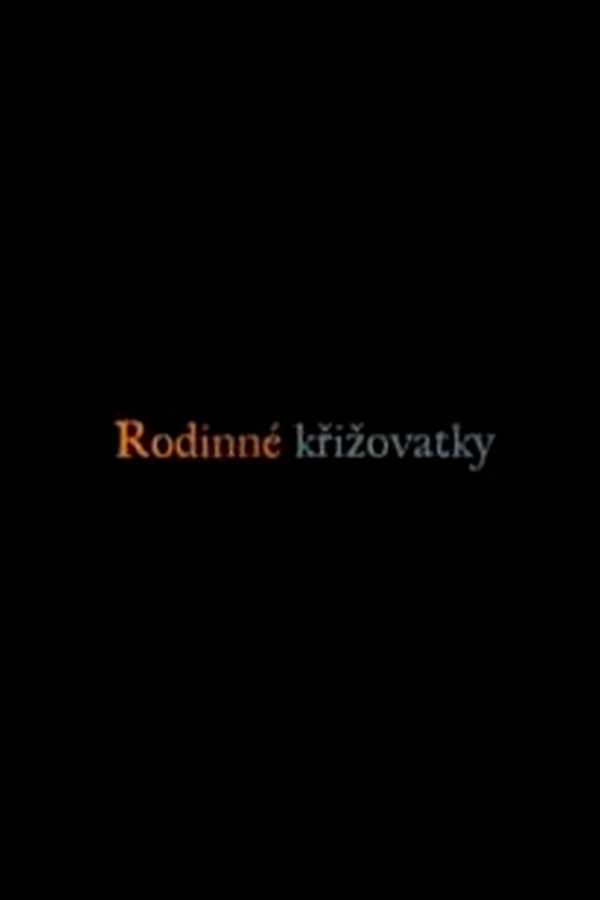Rodinné křižovatky (rodinn-kiovatky) Познавательное