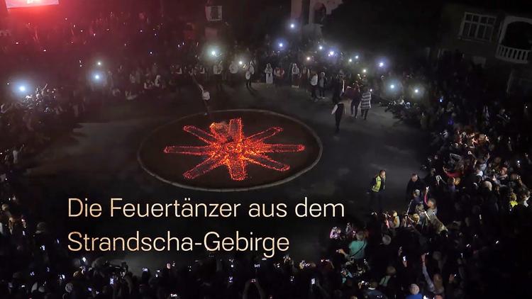 Постер Die Feuertänzer aus dem Strandscha-Gebirge