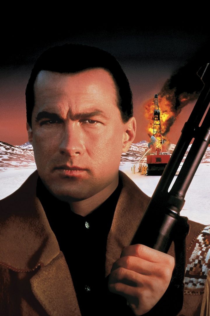 В смертельной опасности (v-smertelnoj-opasnosti) Фильм 1994