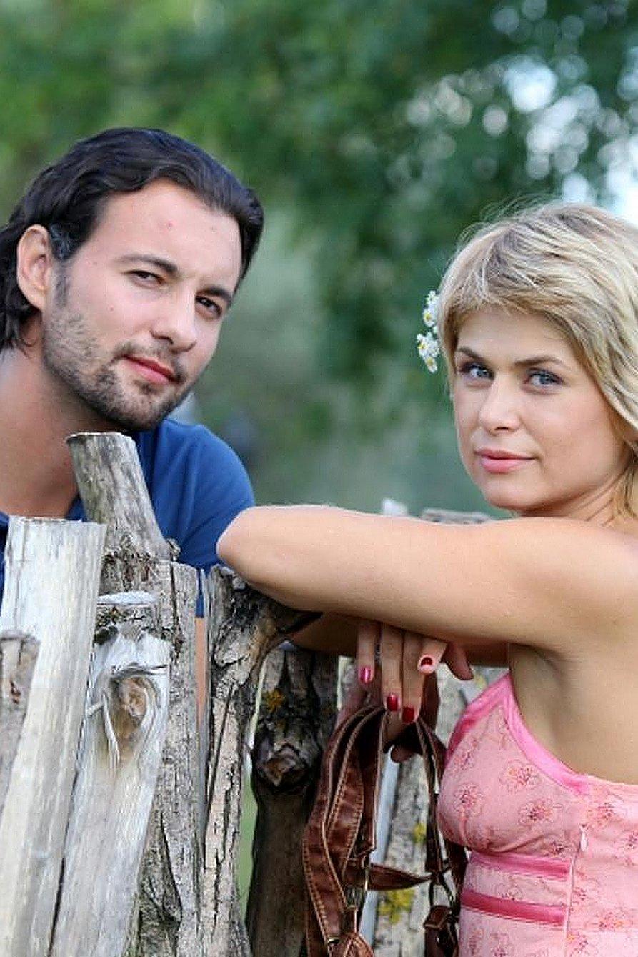 Dolina sunca (dolina-sunca) Сериал 2009