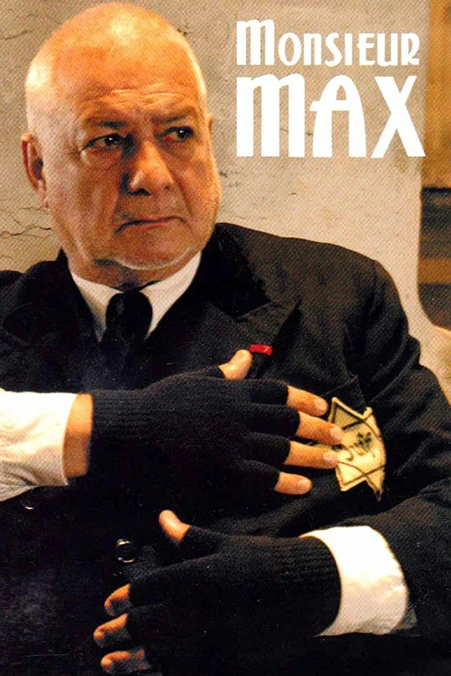 Мсье Макс (mse-maks) Фильм 2007