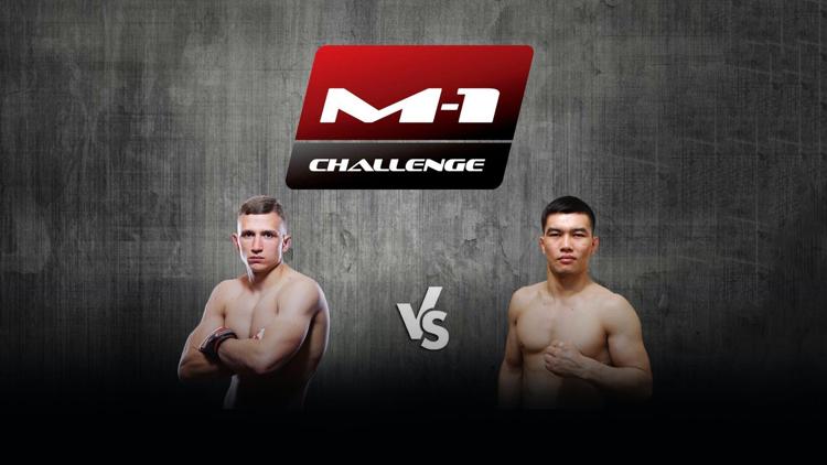 Постер Main Card. M-1 Challenge 101.Б.Медведев vs А.Бакытов