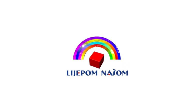 Постер Lijepom našom