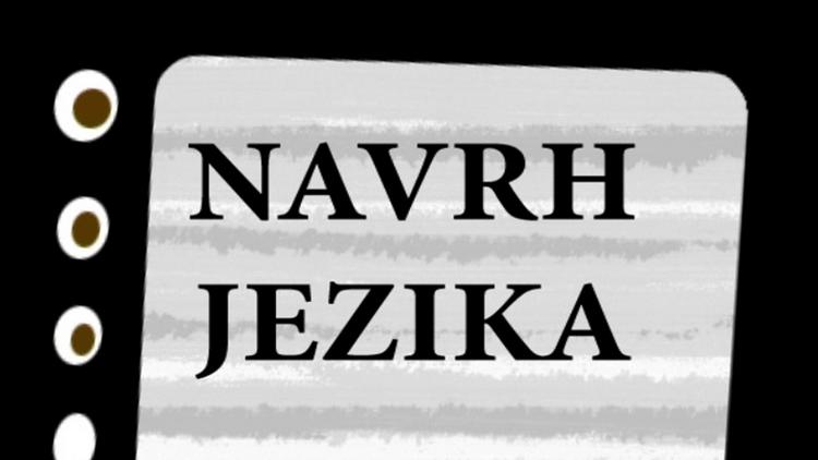 Постер Navrh jezika