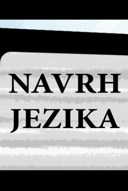 Navrh jezika (navrh-jezika) Познавательное