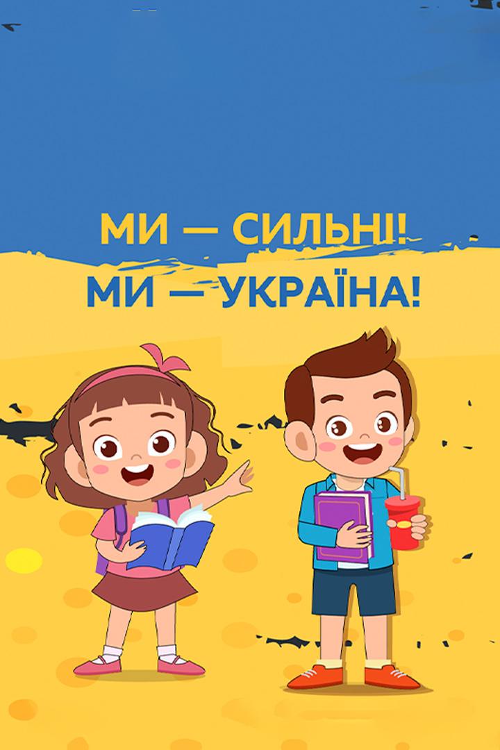 Обучение без границ (obuchenie-bez-granits) Досуг, хобби