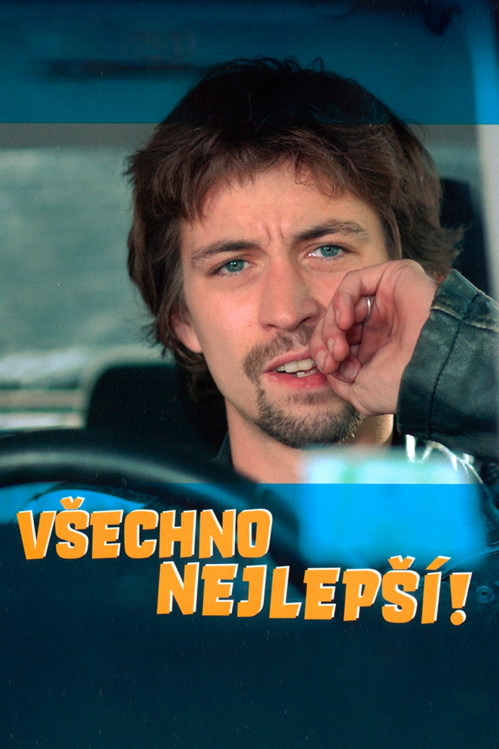 Všechno nejlepší! (vechno-nejlep) Фильм 2006