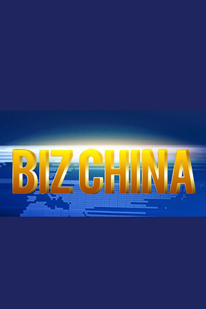 Bizchina (bizchina) Новости