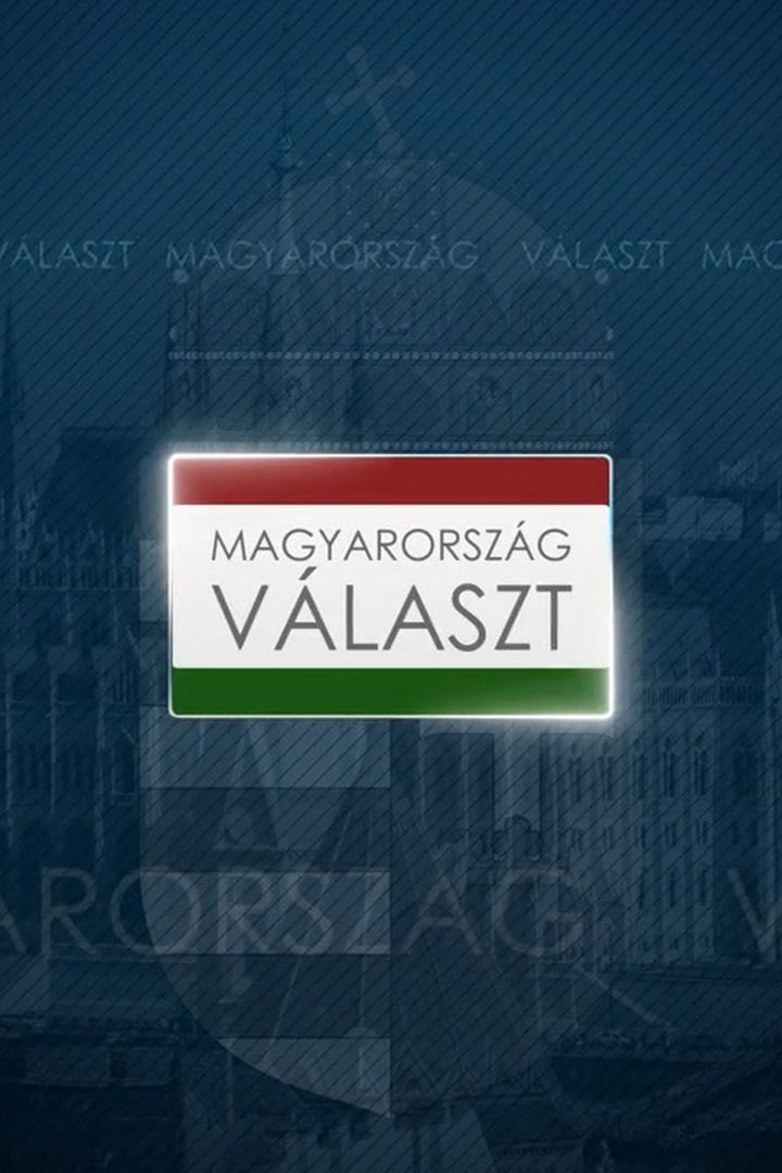 Magyarország Választ 2022 (magyarorszg-vlaszt-2022) Другое
