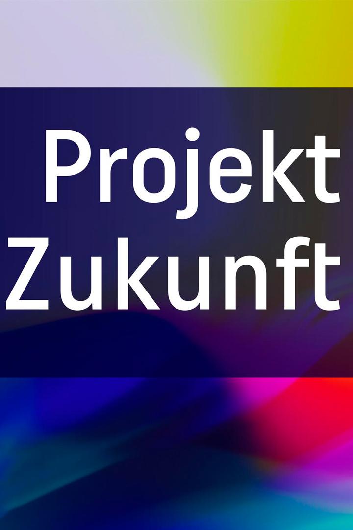 Проект будущего (proekt-buduschego) Познавательное