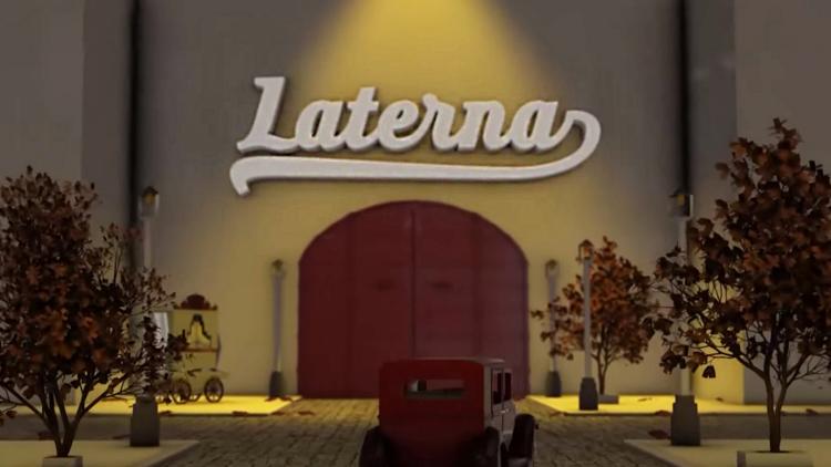 Постер Laterna