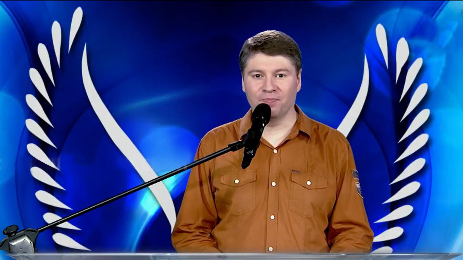 Поклонимся (poklonimsja) Познавательное