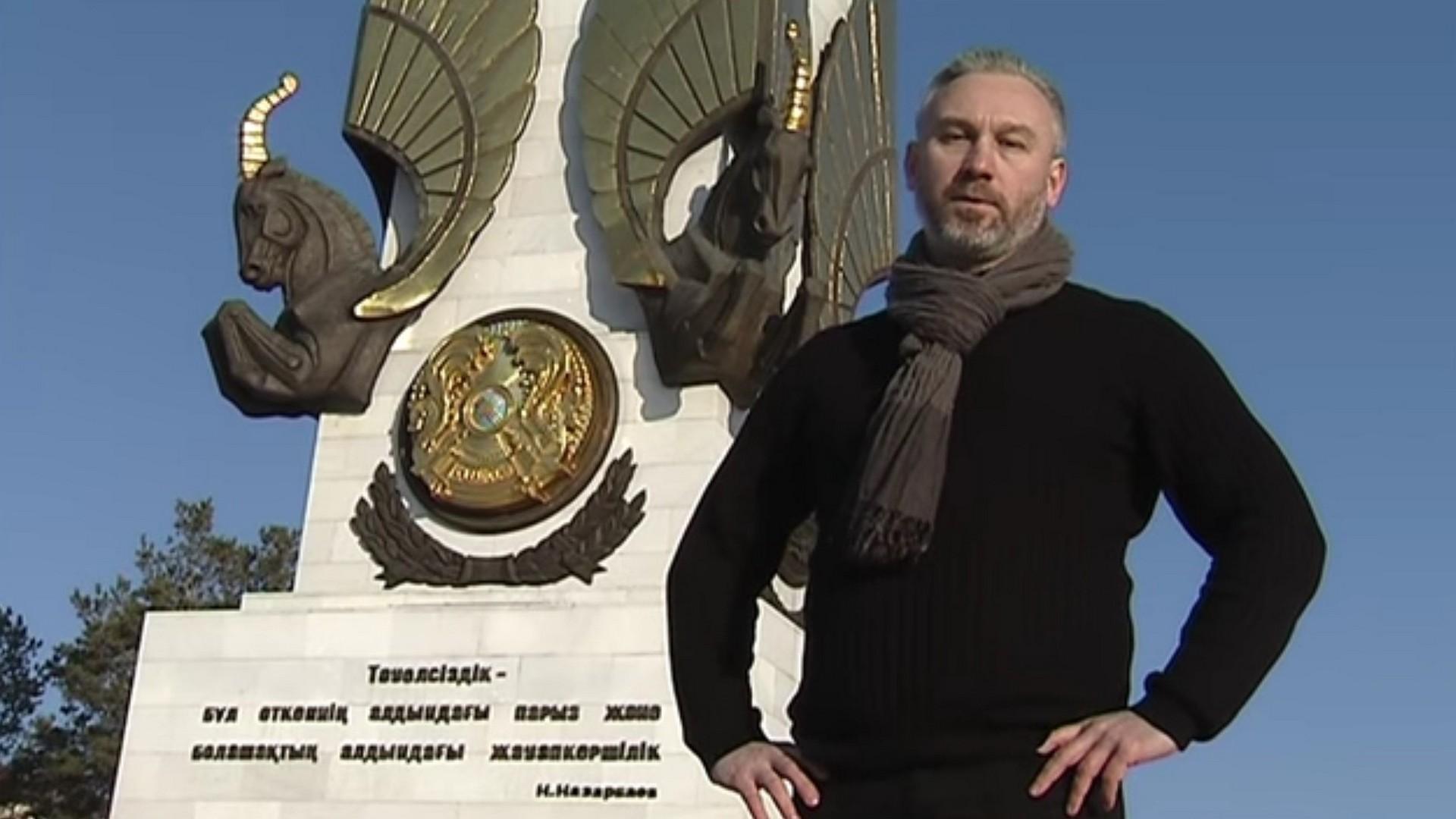 Алга, Караганда! (alga-karaganda) Документальный фильм