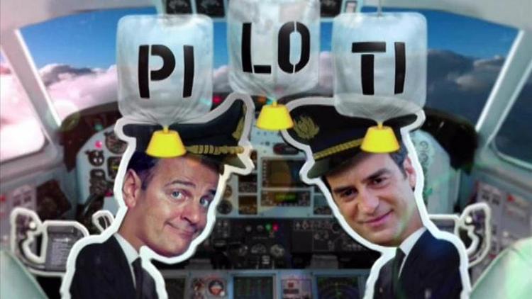 Постер Piloti