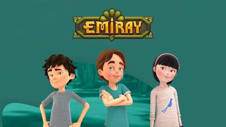 Постер Emiray