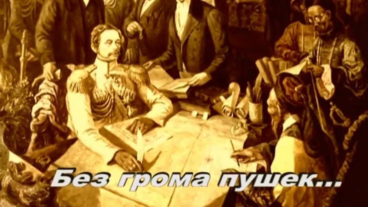 Без грома пушек (bez-groma-pushek) Документальный фильм