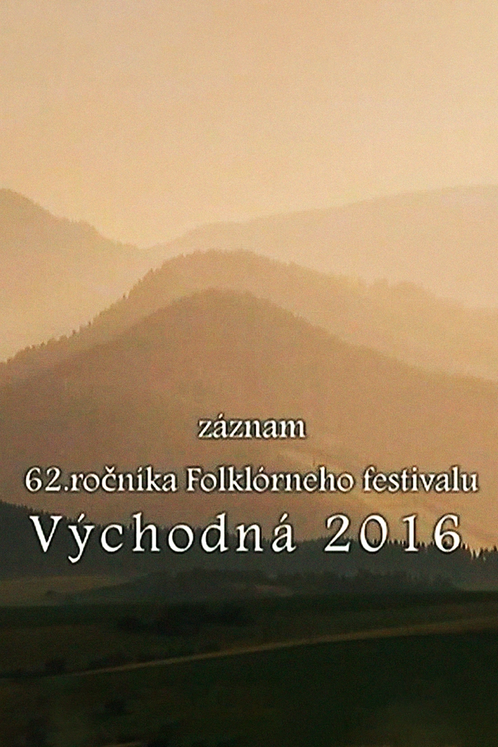 Krása nevídaná (krsa-nevdan) Досуг, хобби