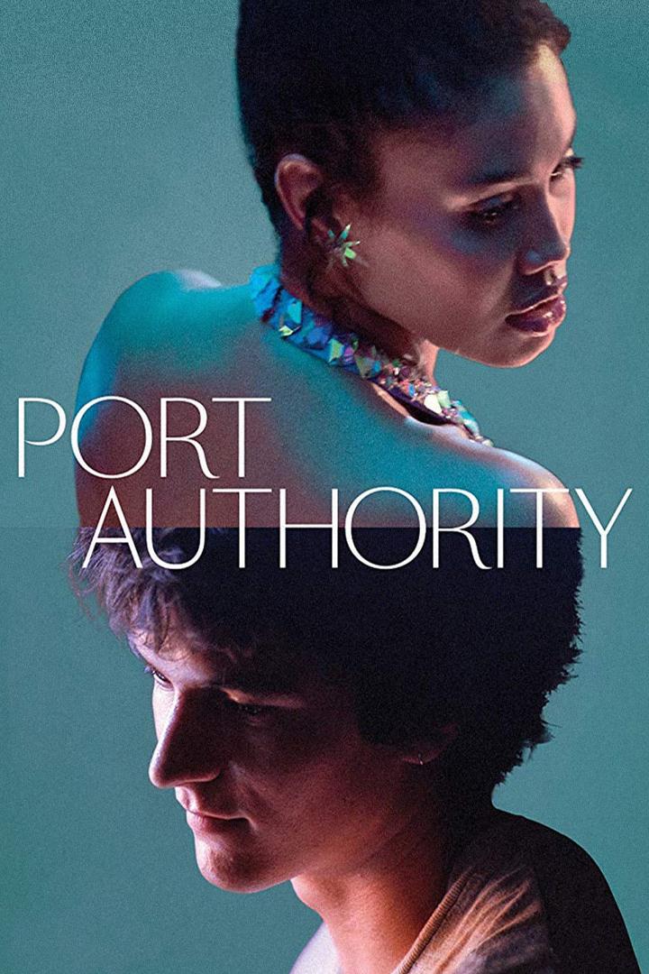 Порт-Аторити (port-atoriti) Фильм 2019