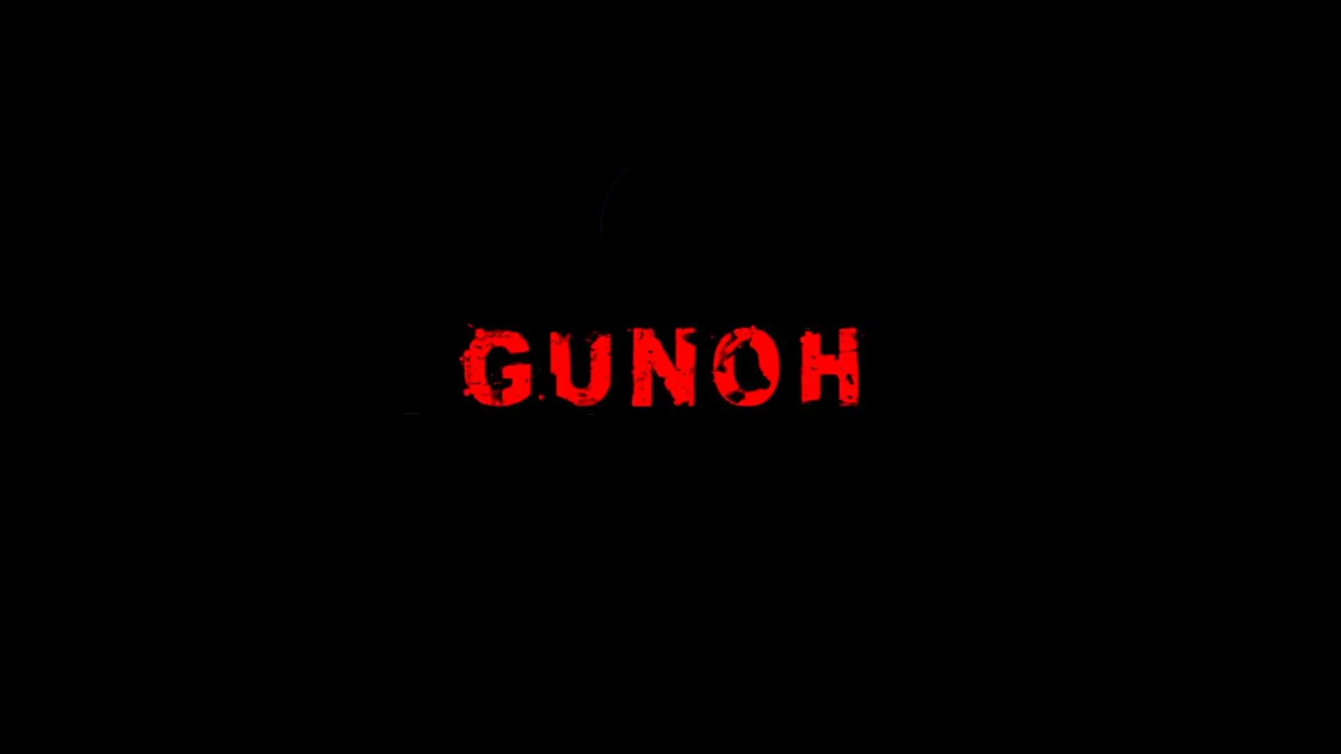 Гуноҳ (guno) Фильм