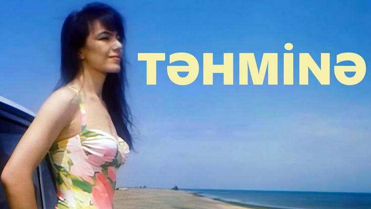 Постер Тахмина