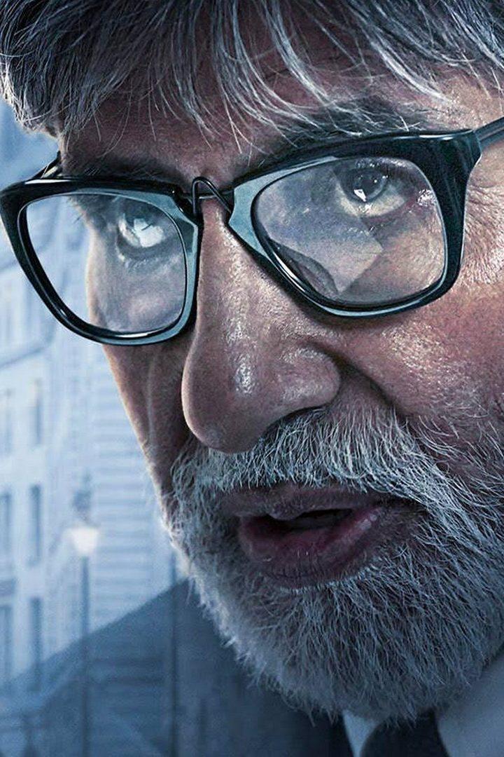 Qasos (qasos) Фильм 2019