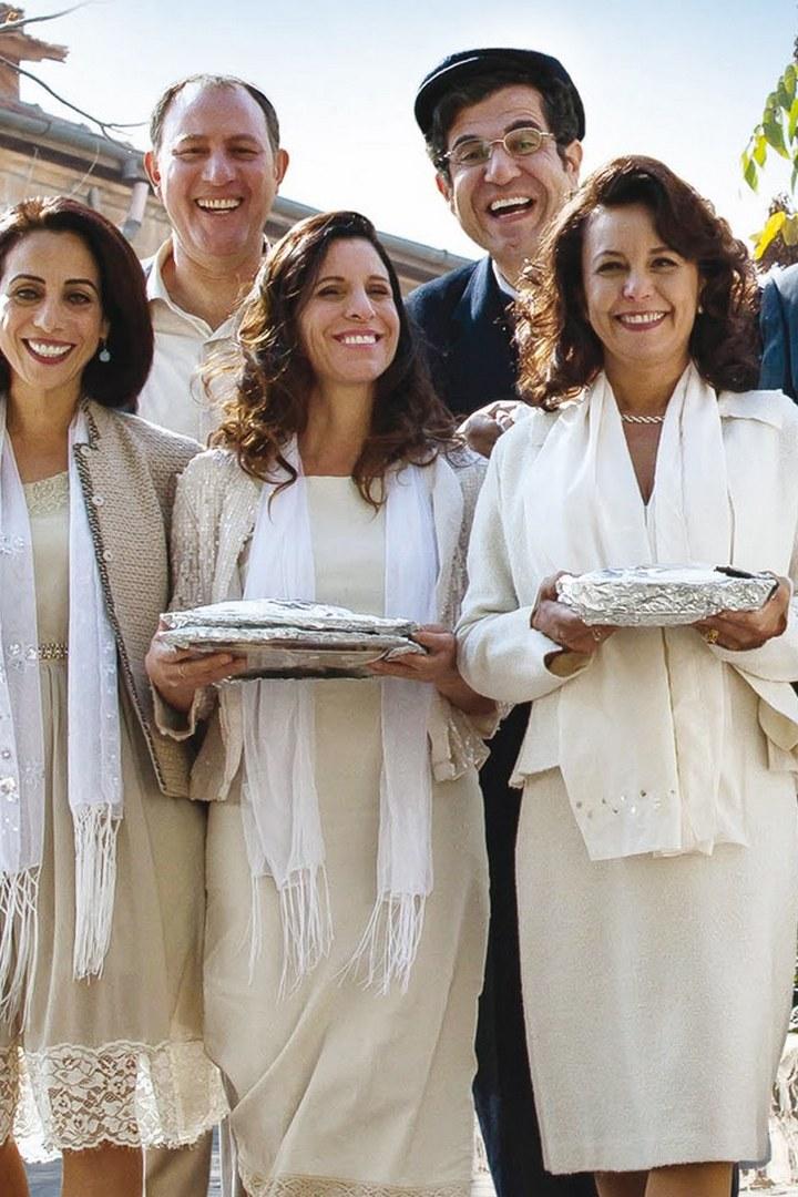 ישמח חתני Сериал