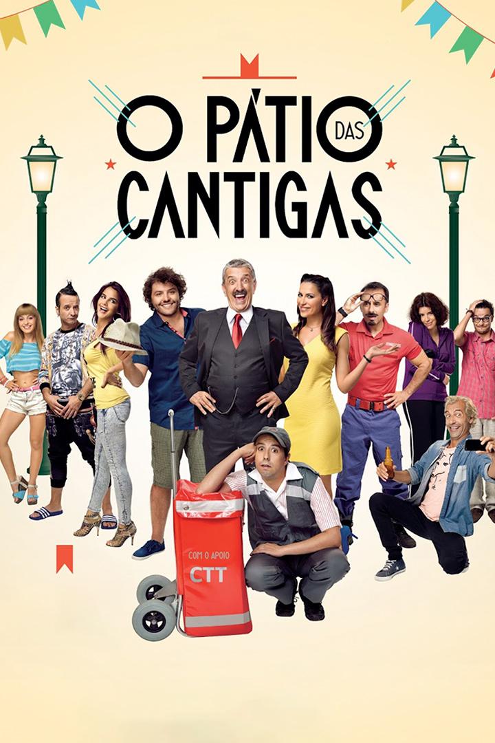 O Pátio das Cantigas (o-ptio-das-cantigas) Фильм 2015