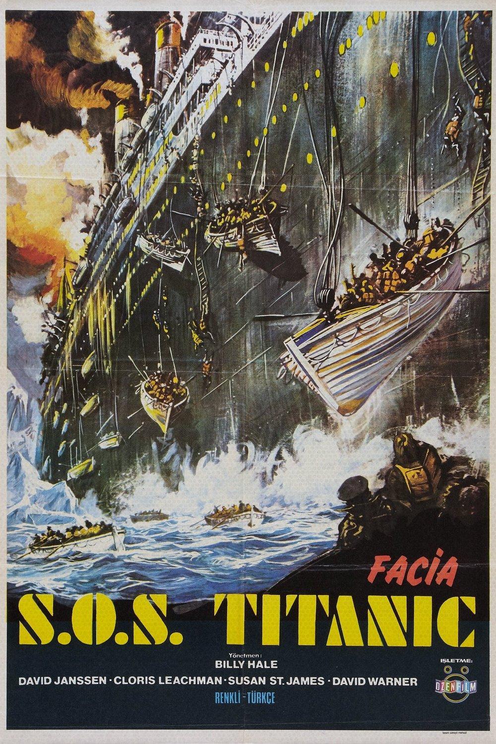 Спасите «Титаник» (spasite-titanik) Фильм 1979