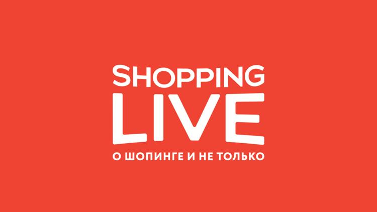 Постер Shopping Live