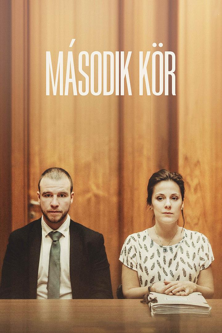 Második kör (msodik-kr) Фильм 2020