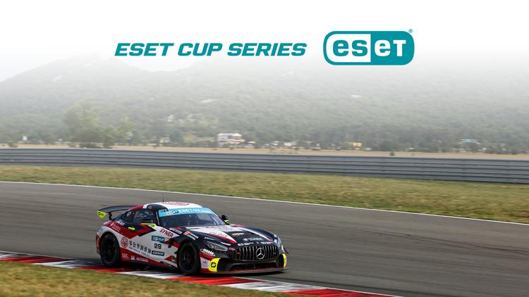 Постер Motorsport: Eset V4 Cup in Mogyoród Highlights