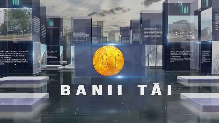 Постер Banii tăi