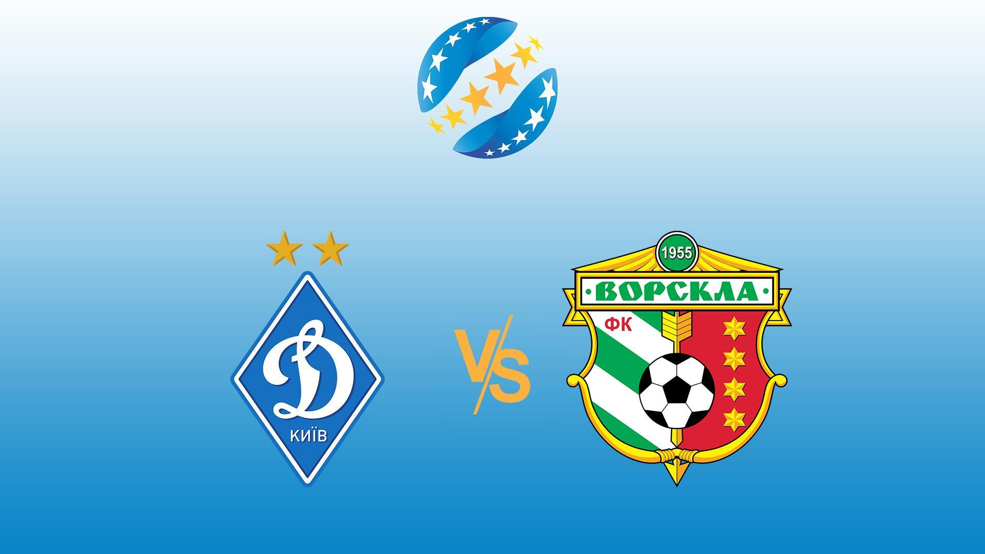 Футбол. Чемпионат Украины. УПЛ. Сезон 2020/2021. Динамо Киев - Ворскла (futbol-chempionat-ukrainy-upl-sezon-20202021-dinamo-kiev-vorskla) Спорт
