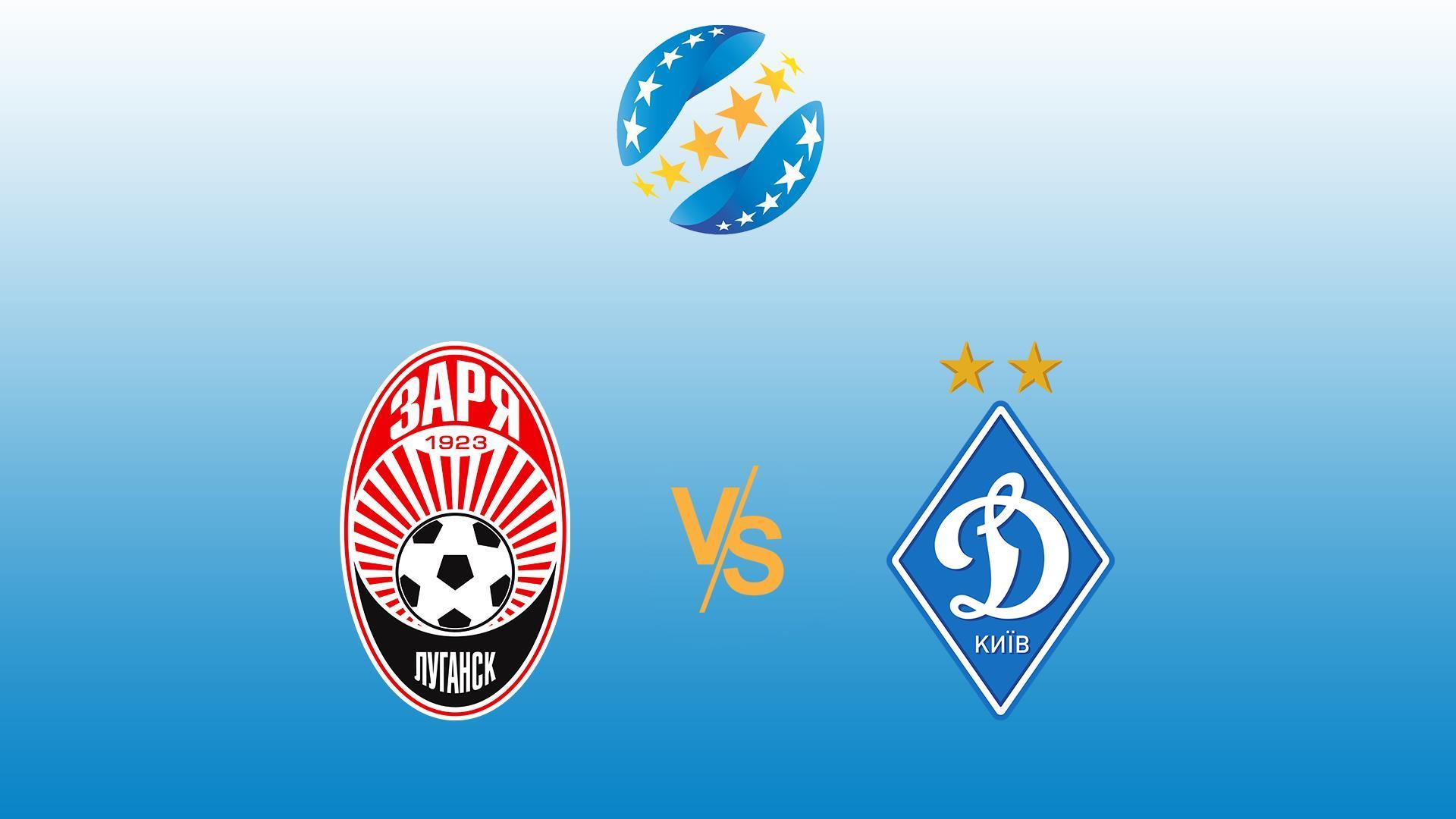 Футбол. Чемпионат Украины. УПЛ. Сезон 2019/2020. Зоря - Динамо Киев (futbol-chempionat-ukrainy-upl-sezon-20192020-zorja-dinamo-kiev) Спорт