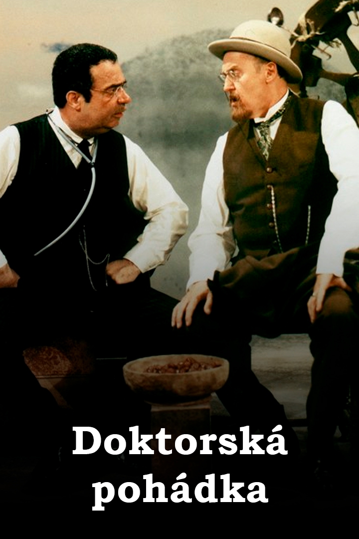 Doktorská pohádka (doktorsk-pohdka) Фильм 1982