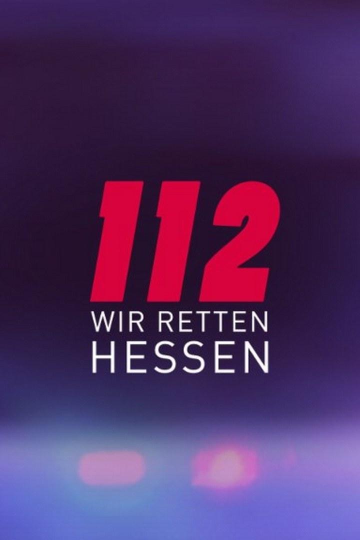 112 — Wir retten Hessen (112-wir-retten-hessen) Документальный фильм