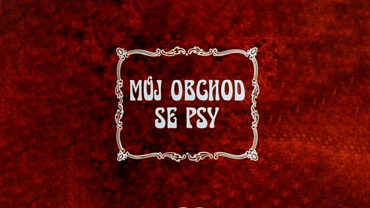 Постер Můj obchod se psy