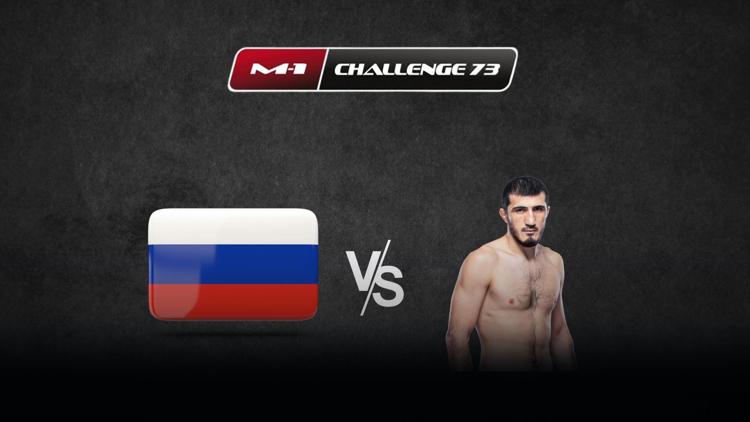 Постер M-1 Names. M-1 Challenge 73. А.Токов vs Р.Эмеев